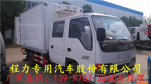 孝感肉食品配送冷藏冷凍車采購指南 價格、車型與選購要點全解析